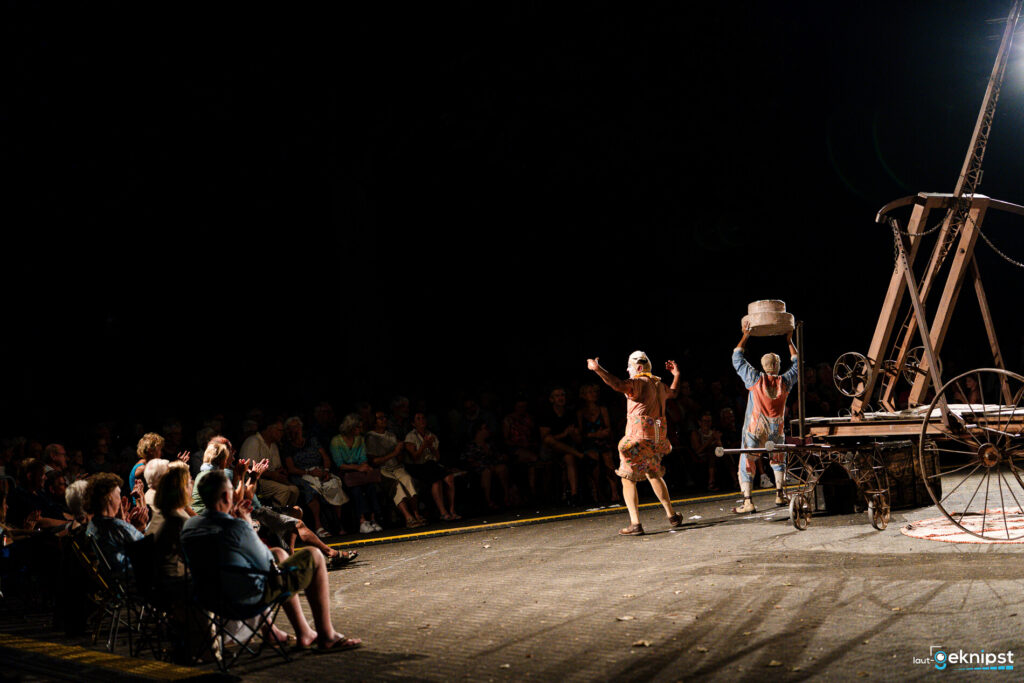 bucraá circus duelmener sommer 04